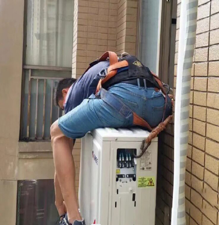 革吉空调移机